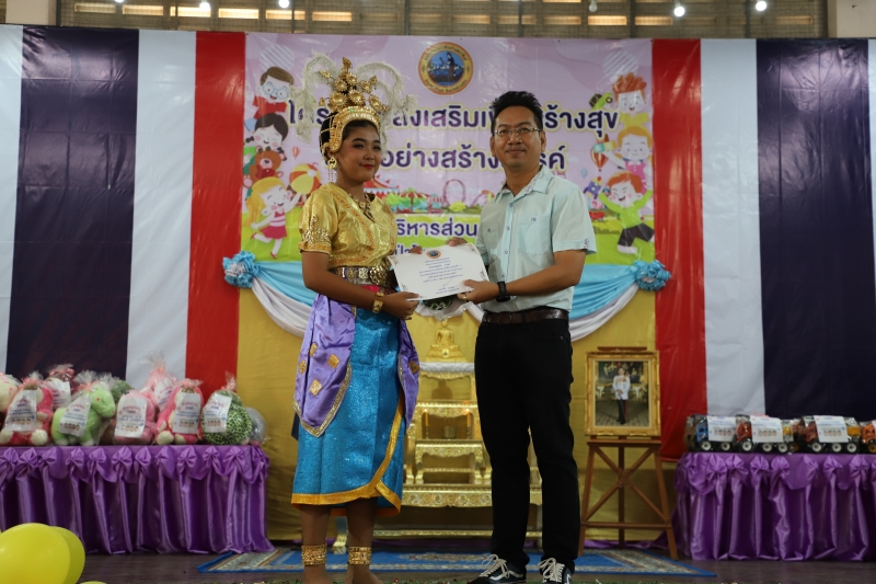 รูปภาพเพิ่มเติม