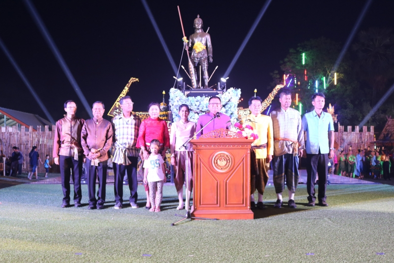 รูปภาพเพิ่มเติม