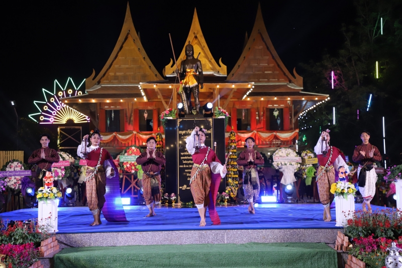 รูปภาพเพิ่มเติม