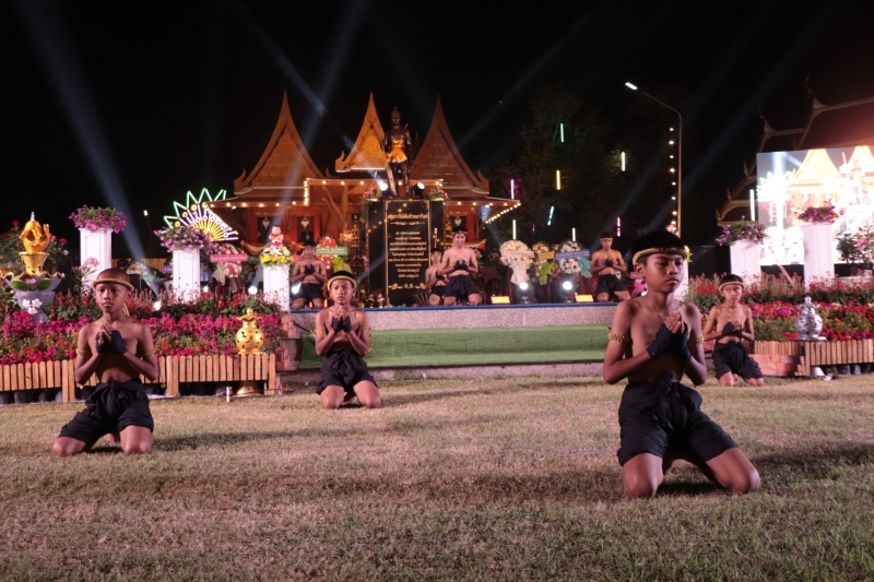 รูปภาพเพิ่มเติม