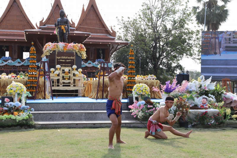 รูปภาพเพิ่มเติม