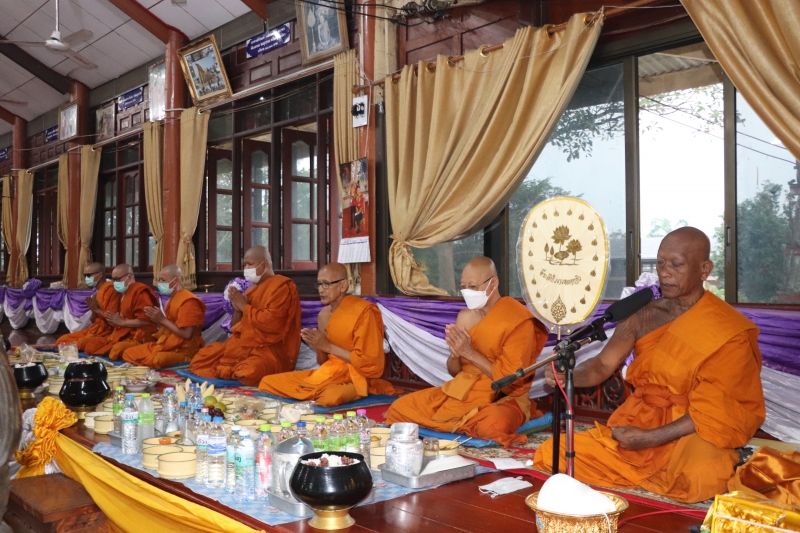 รูปภาพเพิ่มเติม