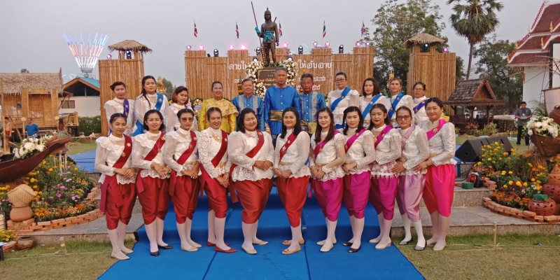 งานพันท้ายนรสิงห์