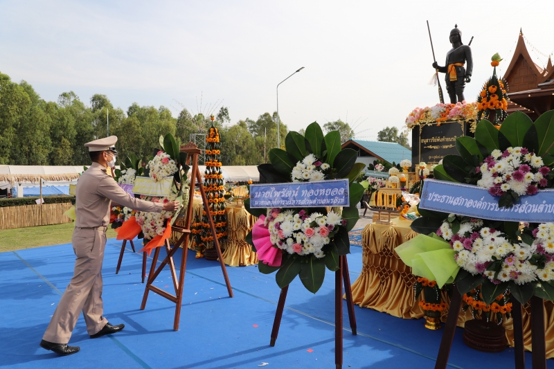 รูปภาพเพิ่มเติม