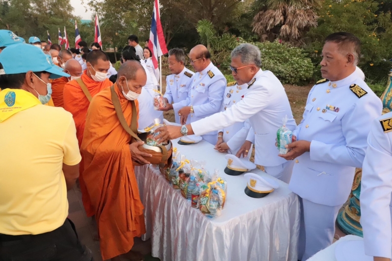 รูปภาพเพิ่มเติม