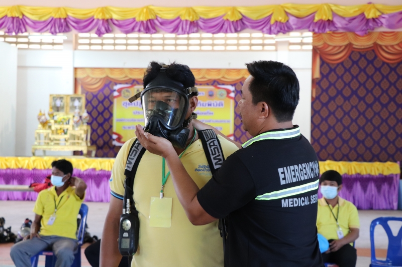 รูปภาพเพิ่มเติม