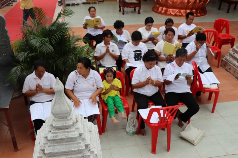 รูปภาพเพิ่มเติม