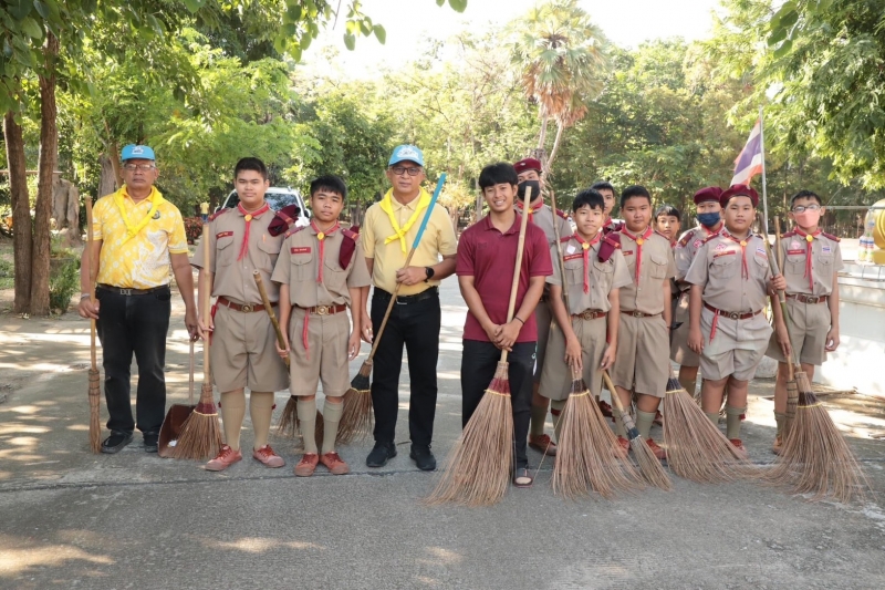 รูปภาพเพิ่มเติม