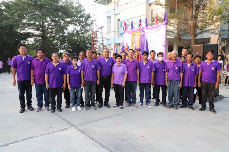 รูปภาพเพิ่มเติม