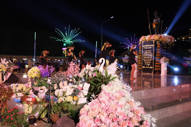 รูปภาพเพิ่มเติม