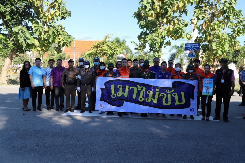 รูปภาพเพิ่มเติม