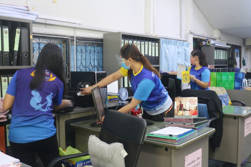 รูปภาพเพิ่มเติม