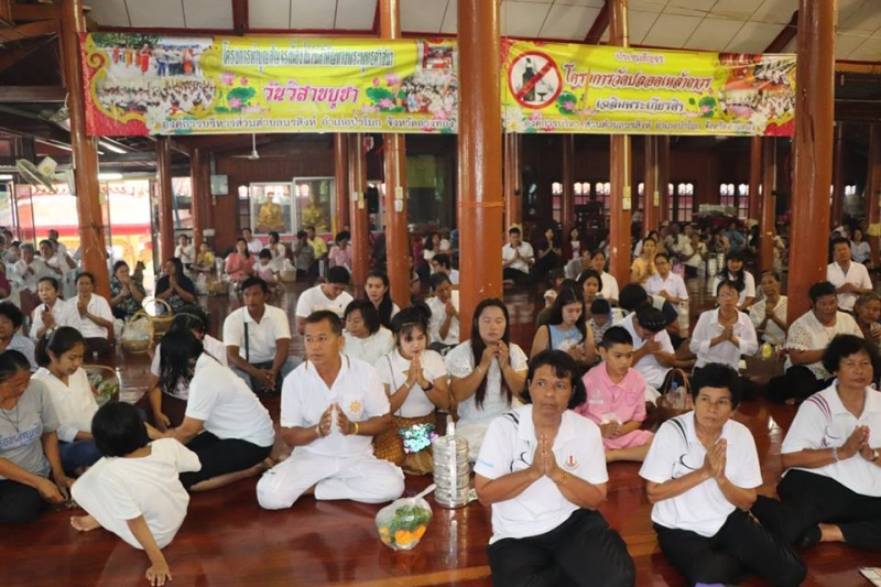 รูปภาพเพิ่มเติม