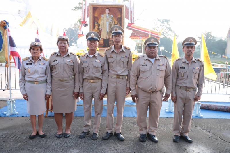 รูปภาพเพิ่มเติม