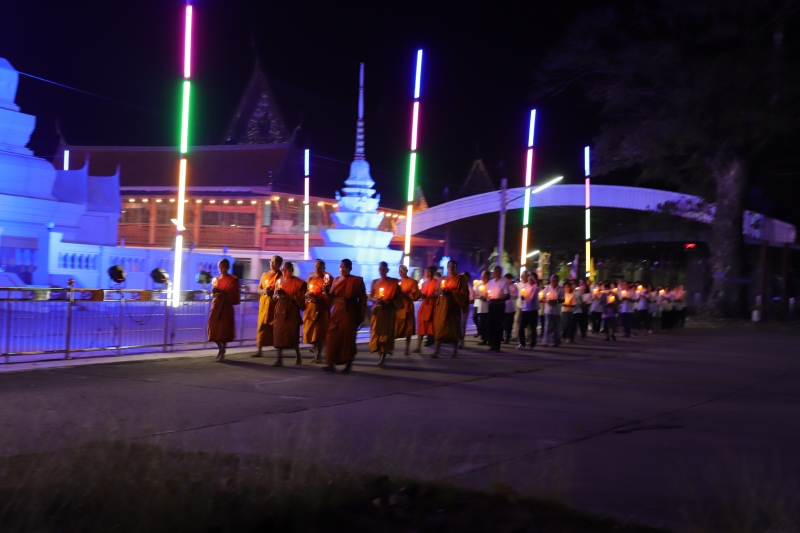 รูปภาพเพิ่มเติม