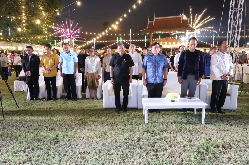 รูปภาพเพิ่มเติม