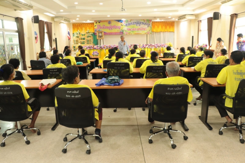 กิจกรรมโรงเรียนผู้สูงอายุ และชมรมผู้สูงอายุ ตำบลนรสิงห์ ประจำเดือนตุลาคม 2566 