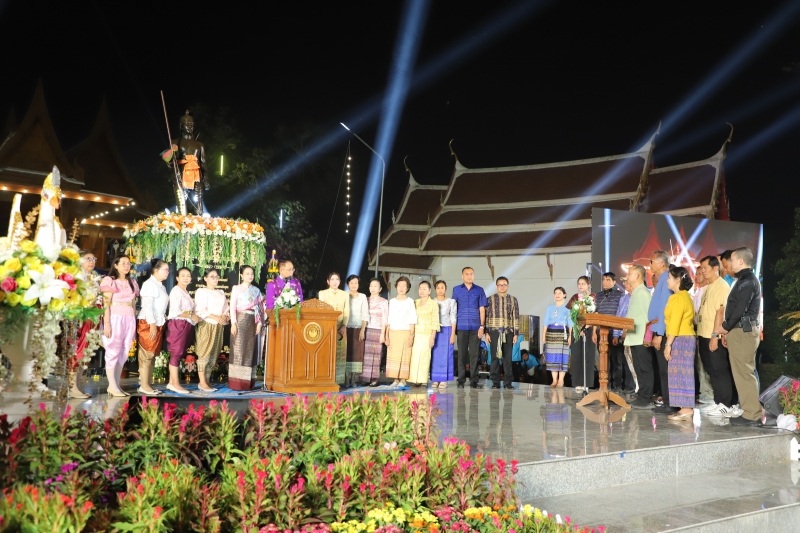 รูปภาพเพิ่มเติม