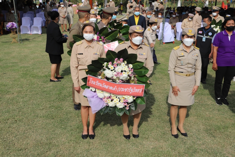 รูปภาพเพิ่มเติม