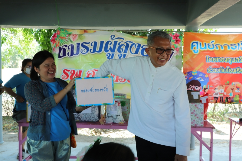 รูปภาพเพิ่มเติม