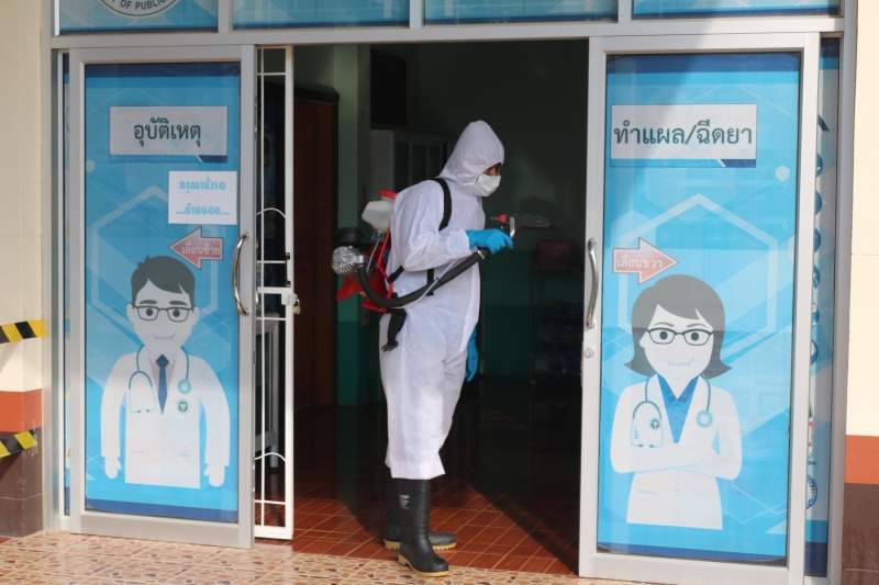 รูปภาพเพิ่มเติม