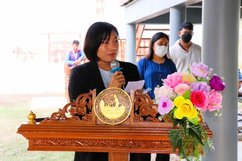 รูปภาพเพิ่มเติม