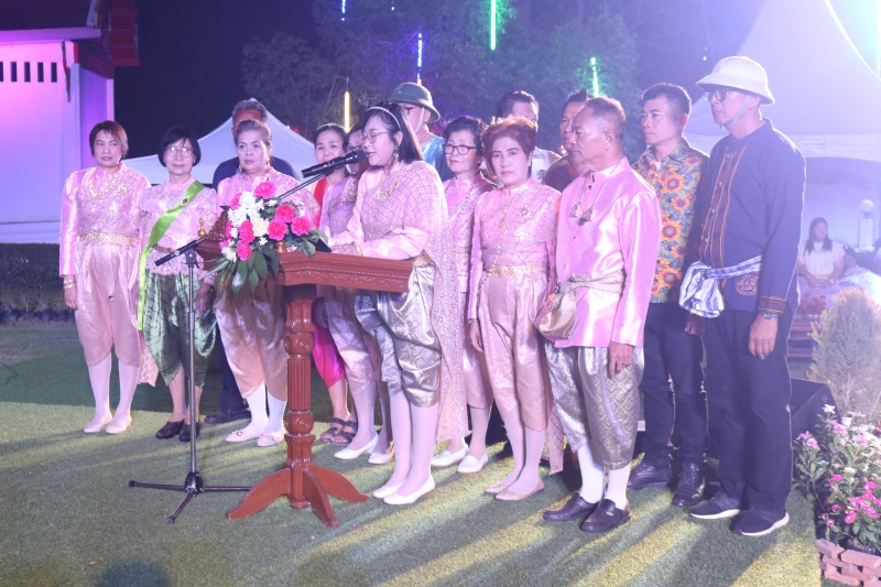 รูปภาพเพิ่มเติม