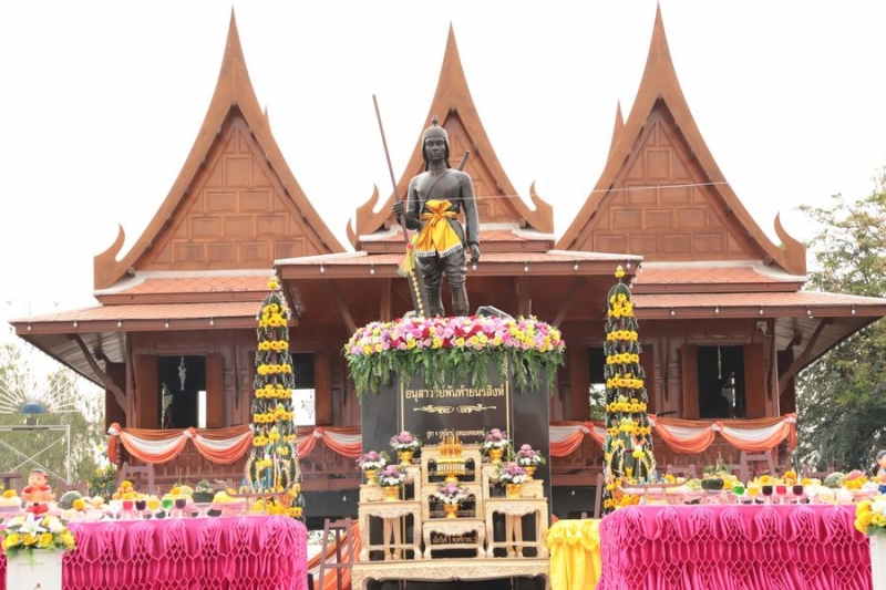 พิธีสดุดีคนดีศรีแผ่นดินถิ่นนรสิงห์ 