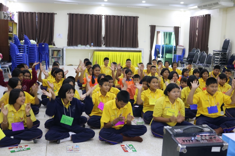 รูปภาพเพิ่มเติม
