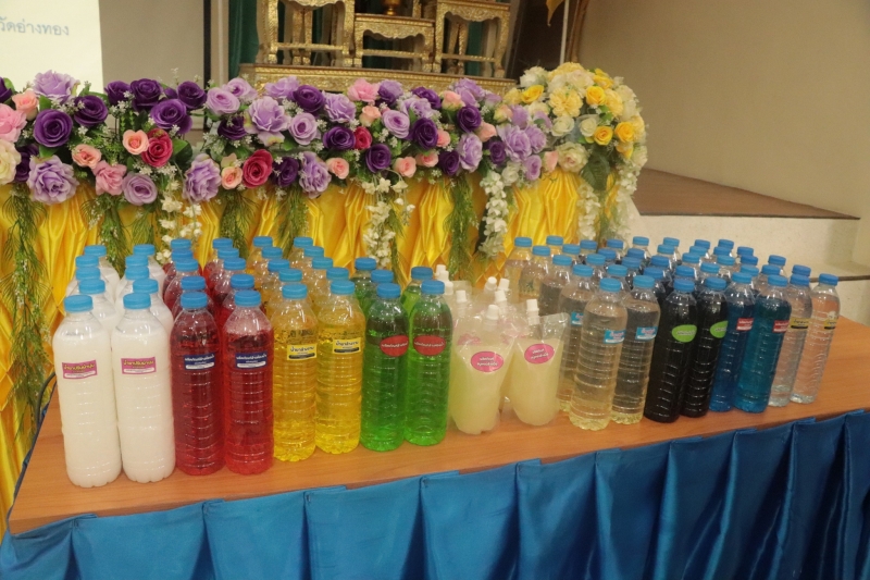รูปภาพเพิ่มเติม