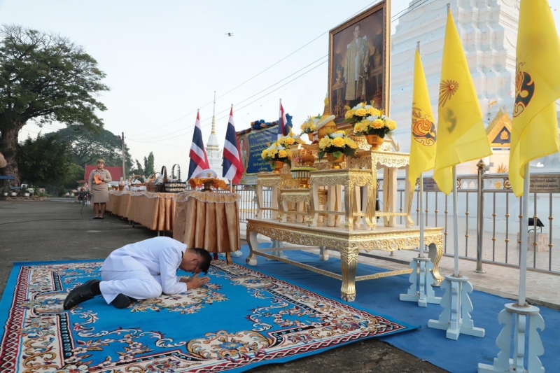 รูปภาพเพิ่มเติม