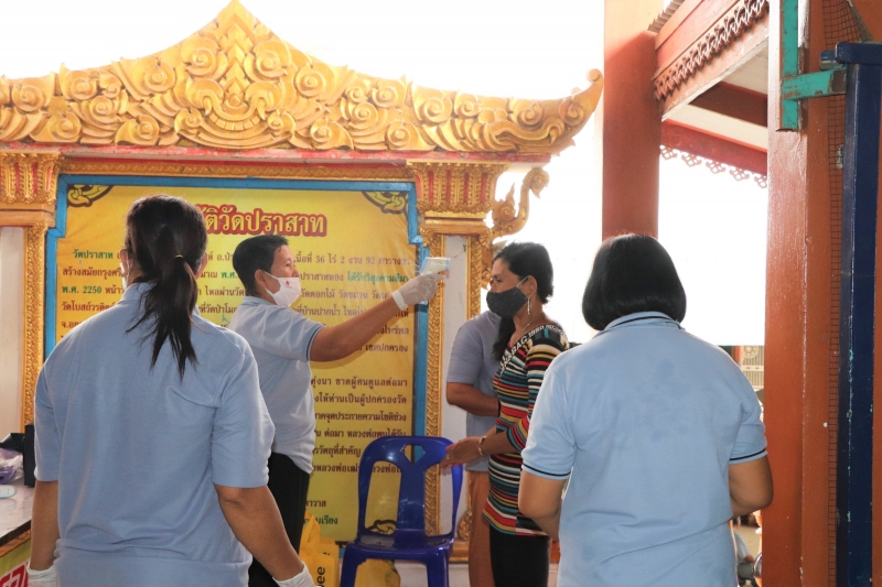 รูปภาพเพิ่มเติม