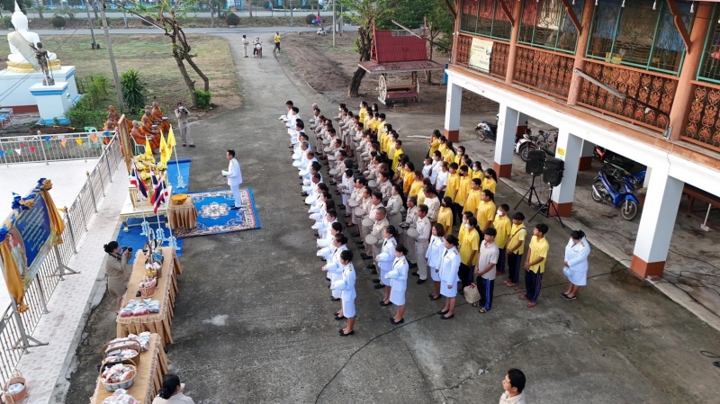 รูปภาพเพิ่มเติม
