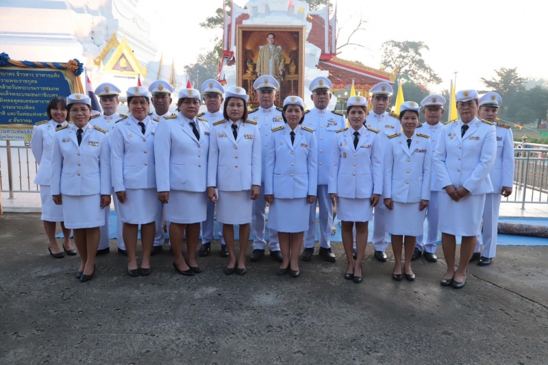 รูปภาพเพิ่มเติม
