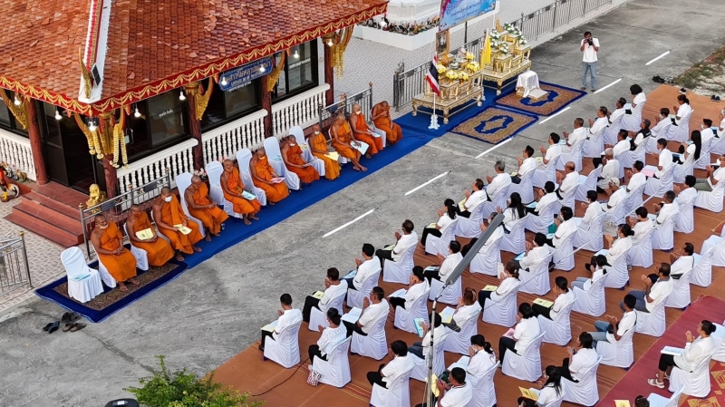 รูปภาพเพิ่มเติม