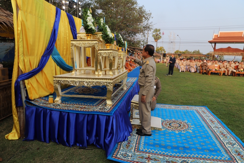 รูปภาพเพิ่มเติม