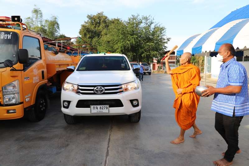 รูปภาพเพิ่มเติม