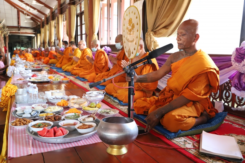 รูปภาพเพิ่มเติม