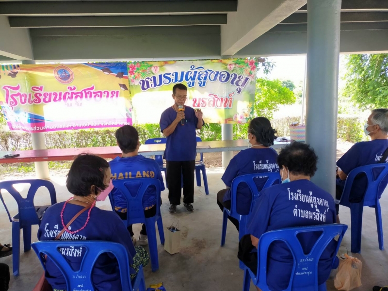 รูปภาพเพิ่มเติม