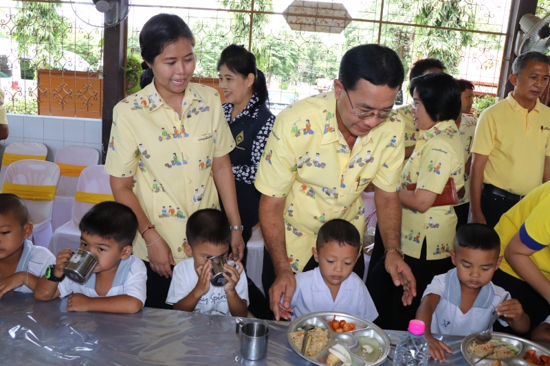 รูปภาพเพิ่มเติม