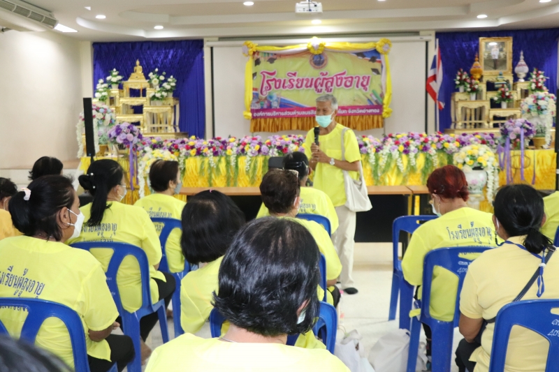 รูปภาพเพิ่มเติม