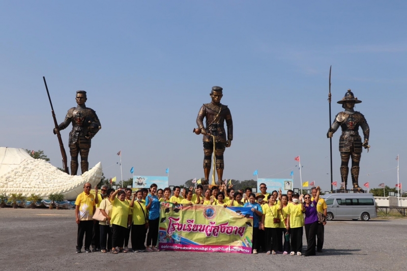 รูปภาพเพิ่มเติม