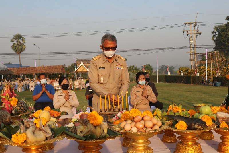รูปภาพเพิ่มเติม