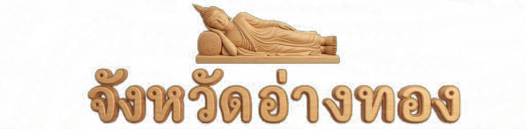 Floating Graphic